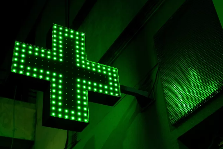 ΑΔΕΙΑ ΛΕΙΤΟΥΡΓΙΑΣ ΦΑΡΜΑΚΕΙΟΥ